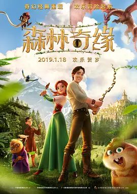 情侣间的甜蜜告白